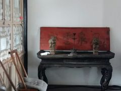 -马家大院
