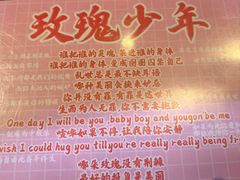 -好玩工厂密室·鹅鸭杀·桌游拼豆电玩
