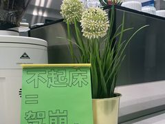 -缶乐FOLLOW咖啡