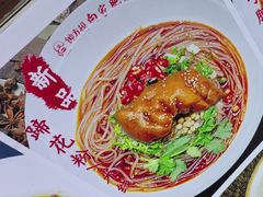 -钟方模白家肥肠粉(春熙店)