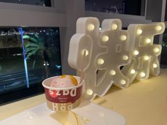 -悦全日餐厅·仁恒洲际酒店