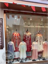 -一揽芳华汉服旗袍体验馆(拙政园店)