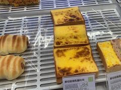 -奈雪的茶(广州万菱汇PRO店)