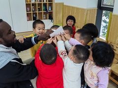 -贝尔森林托育(青林湾园)