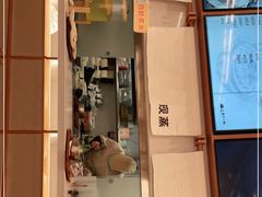 门面-小满手工粉(北京来福士店)