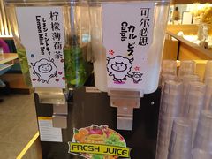 -温野菜涮涮锅(曲江大悦城店)