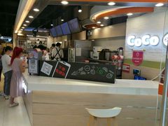 -CoCo都可(宝龙广场店)
