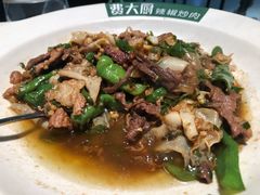 -费大厨辣椒炒肉(黄兴中心广场店)