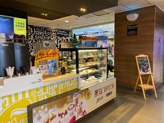 面包甜点陈列柜-麦当劳(哈西万达店)