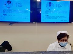 -上海广德中医门诊部