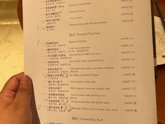 -杭州JW万豪酒店-万豪中餐厅