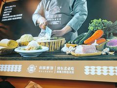 -灶座小锅烀饼·铁锅炖(道里店)