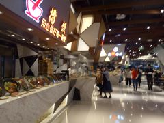 -食悦天美食广场(重庆IFS国金店)