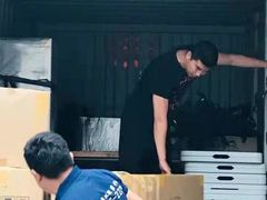 -搬帮帮日式精品打包搬家服务