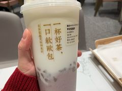 -奈雪的茶(青岛卓悦里INTOWN店)