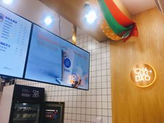 -茶百道(世纪大道店)