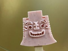 -山东博物馆