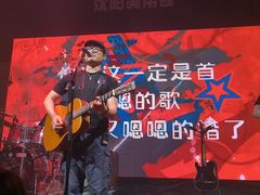 -美帝奇×1905音乐现场