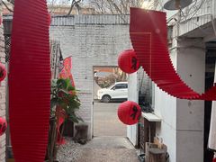 -大象厨房(重庆道店)