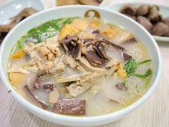 老鸭粉丝汤-一炉乡手工烧饼·汤粉