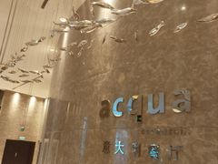 -上海凯宾斯基大酒店