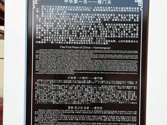 -雁门关景区