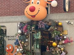 -Money Shops(愚园路店)