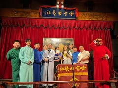 -哈哈曲艺社(西门闲亭店)