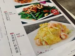 -池记大牌档(广纸店)
