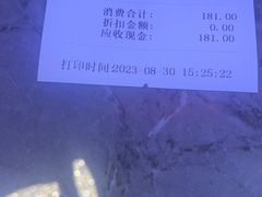 -老周家酱卤猪蹄私房菜(克拉玛依西街店)