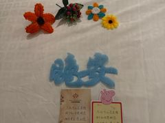-大同王府至尊酒店(大同古城店)