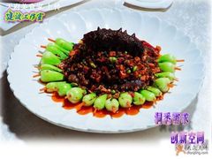 干烧绍子辽以参-华夏食府中餐厅(中原路店)