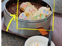 牛肉包子-胡家包子·清真(大众巷店)