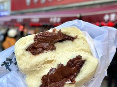 -中栗华栗子(鞍山道店)