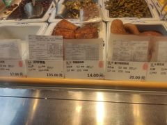 -上海全国土特产食品商场(淮海中路店)