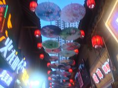 -歹街(金成店)