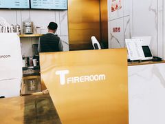 -TFIREROOM火社的茶(裕华万达店)