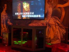 -INLOVE KTV(新天地店)