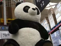 -山姆会员商店(杨桥西路店)