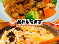 -敏珠拉姆藏餐·南京厨房(富春江东街店)