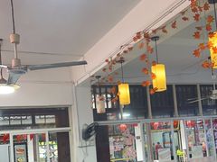-涵家味土菜馆·徽州一绝臭鳜鱼(三河古镇店)