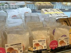 -早安巴黎(四季坊店)