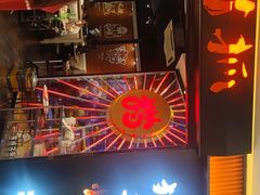 -猫抓烤肉(武进吾悦广场店)