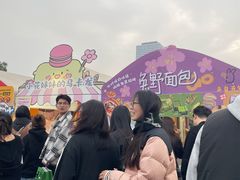-南通CBD大有境