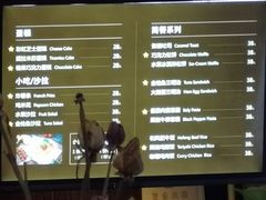 -魔方城市书房(中街益田店)