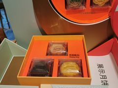 -星巴克臻选(济南恒隆店)