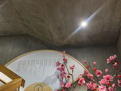 -新盈光·旗舰店(海曙苍松路店)