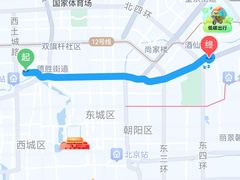 -王氏炉匠·烧鸟放题自助(好运街店)