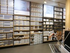 -MUJI无印良品(万象城店)