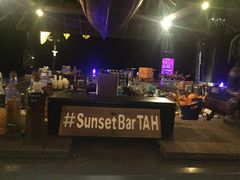 -Sunset Bar(丹绒亚路香格里拉店)